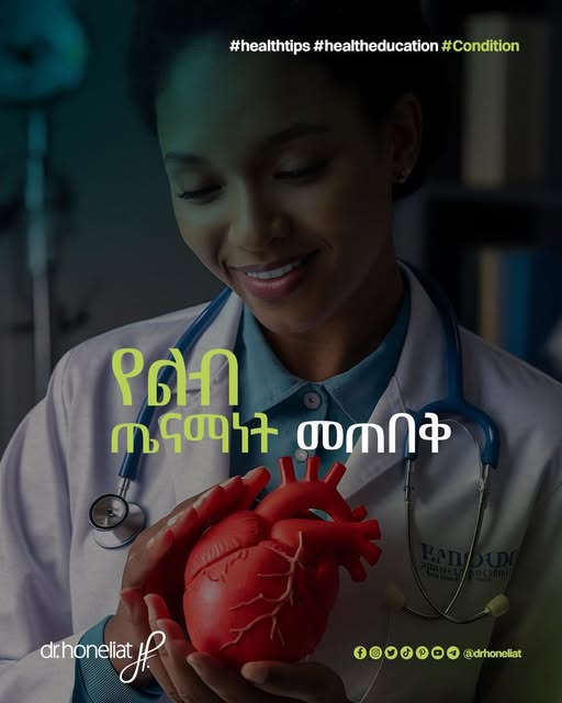 480530849_658679973183358_6016894599085567721_n